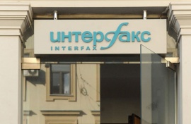 Уничтожены 10 БПЛА, летевших на Москву